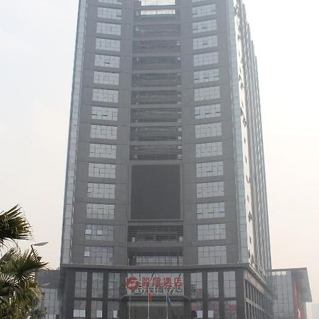 Junfu Hotel Guangzhou Exterior photo